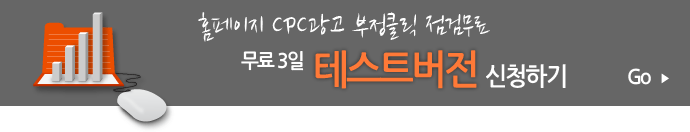 �α�ī���� ���� ���� 3�� �׽�Ʈ ��û �ϱ�